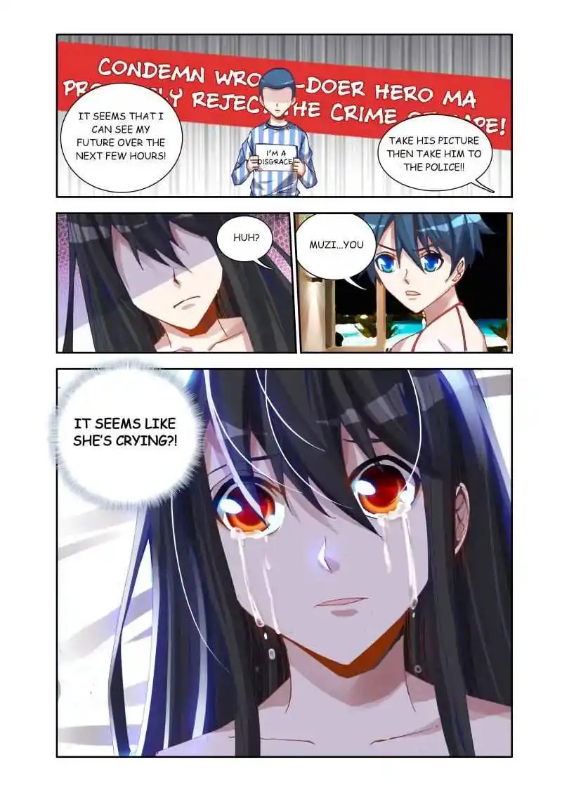 My Cultivator Girlfriend Chapter 18 11